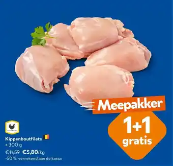 OKay Kippenboutfilets aanbieding