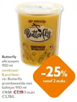 OKay Butterfly aanbieding