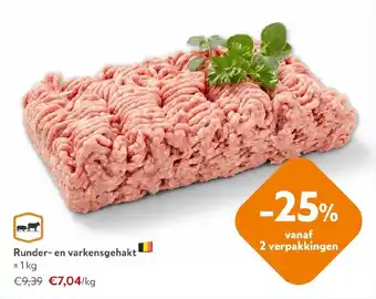 OKay Runder en varkensgehakt aanbieding