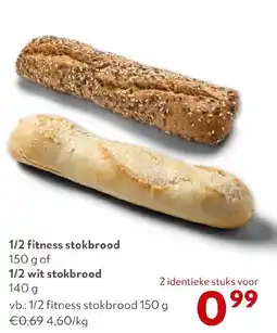 OKay 1/2 fitness stokbrood, 1/2 wit stokbrood aanbieding