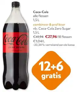 OKay Coca Cola aanbieding