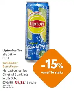 OKay Lipton Ice Tea alle blikken aanbieding