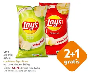 OKay Lay's aanbieding