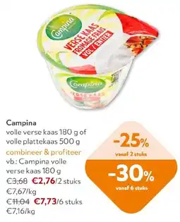 OKay Campina aanbieding