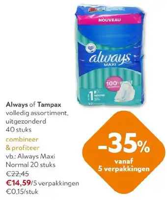 OKay Always of Tampax aanbieding