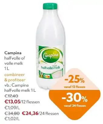 OKay Campina aanbieding