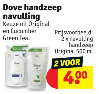 Kruidvat Dove handzeep navulling aanbieding