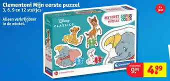 Kruidvat Clementoni Mijn eerste puzzel aanbieding