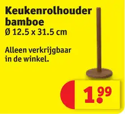 Kruidvat Keukenrolhouder bamboe aanbieding