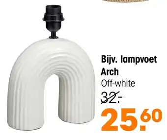 Kwantum Lampvoet Arch Off-white aanbieding