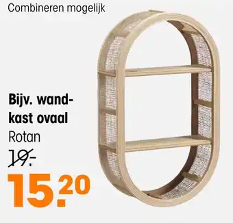 Kwantum Wandkast ovaal Rotan aanbieding