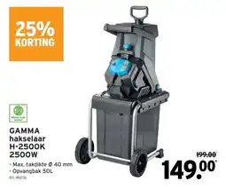 GAMMA GAMMA hakselaar H-2500K 2500W aanbieding