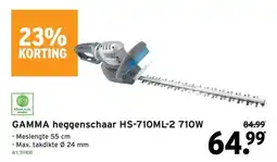 GAMMA GAMMA heggenschaar HS-710ML-2 710W aanbieding