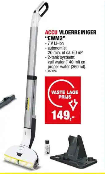 Hubo Accu vloerreiniger "EWM2" aanbieding