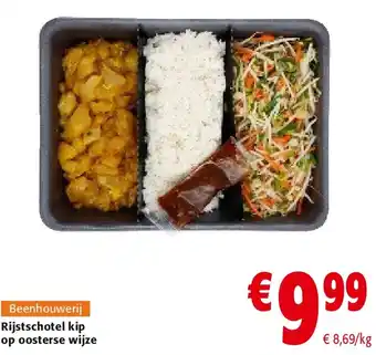 Colruyt Rijstschotel kip op oosterse wijze aanbieding