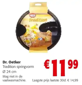 Colruyt Dr. Oetker Tradition springvorm aanbieding