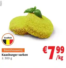 Colruyt Kaasburger varken aanbieding