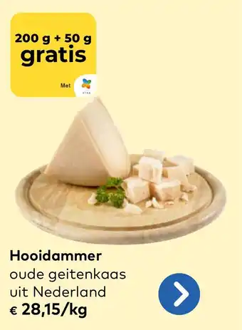 Bio Planet Hooidammer oude geitenkaas uit aanbieding