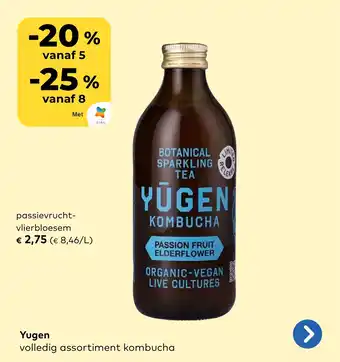 Bio Planet Yugen passievrucht vlierbloesem aanbieding