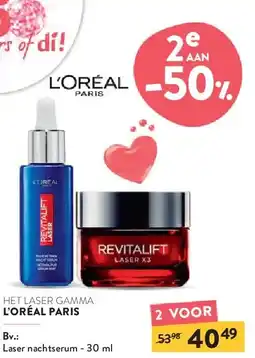 Di Laser nachtserum - 30 ml aanbieding