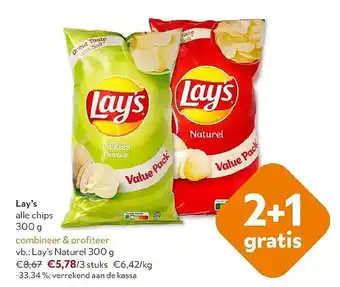 OKay Lay's chips aanbieding