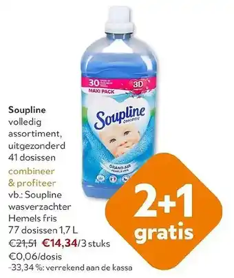 OKay Soupline wasverzachter Hemels fris aanbieding