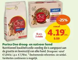 Maxi Zoo Purina One droog- en natvoer hond aanbieding