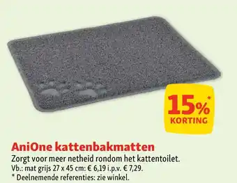 Maxi Zoo AniOne kattenbakmatten aanbieding