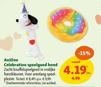 Maxi Zoo AniOne Celebration speelgoed hond aanbieding