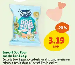 Maxi Zoo Smoofl Dog Pops snacks hond 24 g aanbieding