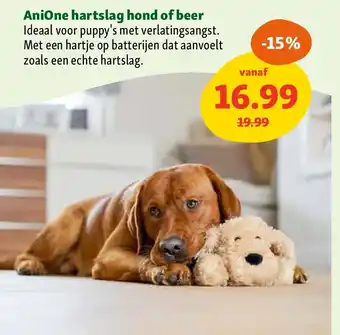 Maxi Zoo AniOne hartslag hond of beer aanbieding