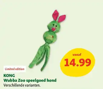 Maxi Zoo KONG Wubba Zoo speelgoed hond aanbieding