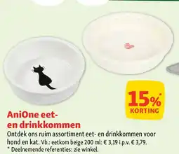 Maxi Zoo AniOne eeten drinkkommen aanbieding