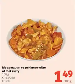 Spar kip zoetzuur, op pekinese wijze of met curry aanbieding