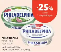 Spar Philadelphia aanbieding