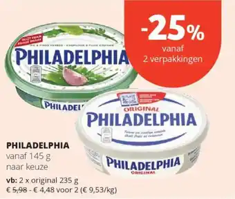 Spar Philadelphia aanbieding