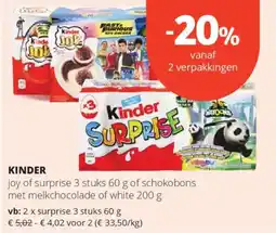 Spar Kinder aanbieding