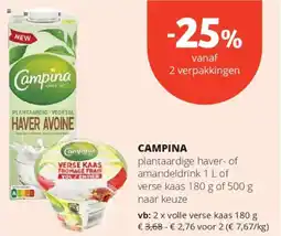 Spar Campina aanbieding