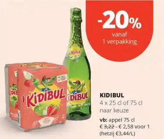 Spar Kidibul aanbieding