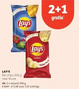 Spar Lay's aanbieding