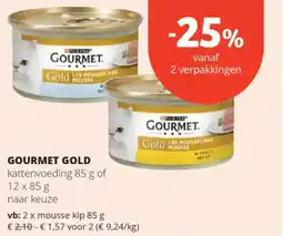 Spar Gourmet Gold aanbieding