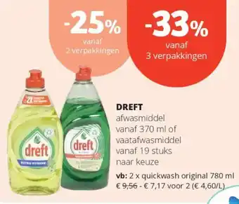 Spar Dreft aanbieding