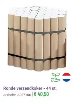 Manutan Ronde verzendkoker aanbieding