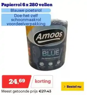 Bol.com Papierrol 6 x 280 vellen aanbieding