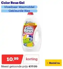 Bol.com Color Reus Gel aanbieding