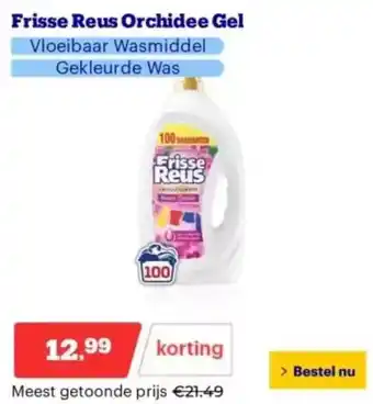 Bol.com Frisse Reus Orchidee Gel aanbieding