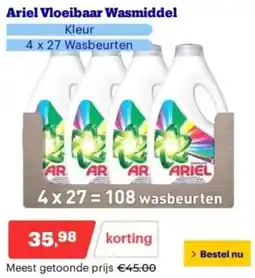 Bol.com Ariel Vloeibaar Wasmiddel aanbieding