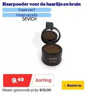 Bol.com Haarpoeder voor de haarlijn en kruin aanbieding