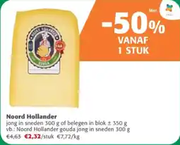 Comarkt Noord Hollander aanbieding