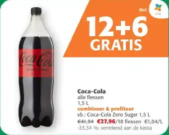 Comarkt Coca-Cola aanbieding